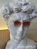Gafas de Sol Europeas y Americanas Transfronterizas Clavos de Arroz Ojo de Gato Graduado Avanzado Té Gafas de Sol Tendencia Redondas con Espejo para Hombres y Mujeres