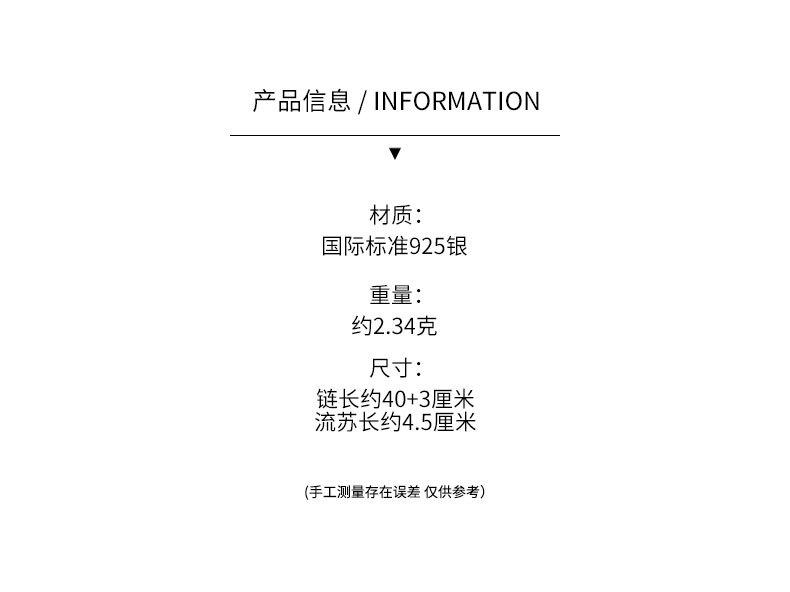 参数【文字】.jpg