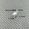 Colador de Fregadero de Filtro de Diámetro Pequeño para Entrada de Agua Embotellada, Red de Filtro para Bomba de Agua, Accesorios de Fregadero, Martillo de Gravedad, Juego de Té, Utensilios para Té
