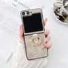 Funda de Cuero Estilo Dibujos Animados Adecuada para Samsung Z Flip 50% de Descuento Teléfono Plegable, Funda Dura con Anillo de Nicho para Z Flip 4, Z Flip 6/7/8