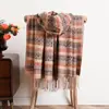 Chal largo de cachemira sintética Xinjiang Adelais para mujer, adecuado para primavera y otoño, chal versátil de jacquard de doble cara para aire acondicionado con borlas