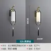 Nova Luminária de Parede Chinesa Sala de Estar TV Sofá Parede de Fundo Quarto Cabeceira Retro Dinastia Song Estética Lâmpada Decorativa de Atmosfera Ferro