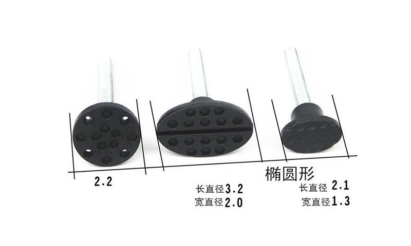 未标题-1