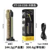 Luz de Trabajo Magnética Plegable Cob LED para Reparación de Automóviles, Rotación 360°, Luz Roja de Advertencia, Linterna de Luz Fuerte, Lámpara de Iluminación