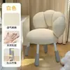Banqueta de tocador color crema, silla de maquillaje giratoria, silla de dormitorio de alta gama de lana de cordero para niñas, silla de espino confitado, silla de manicura