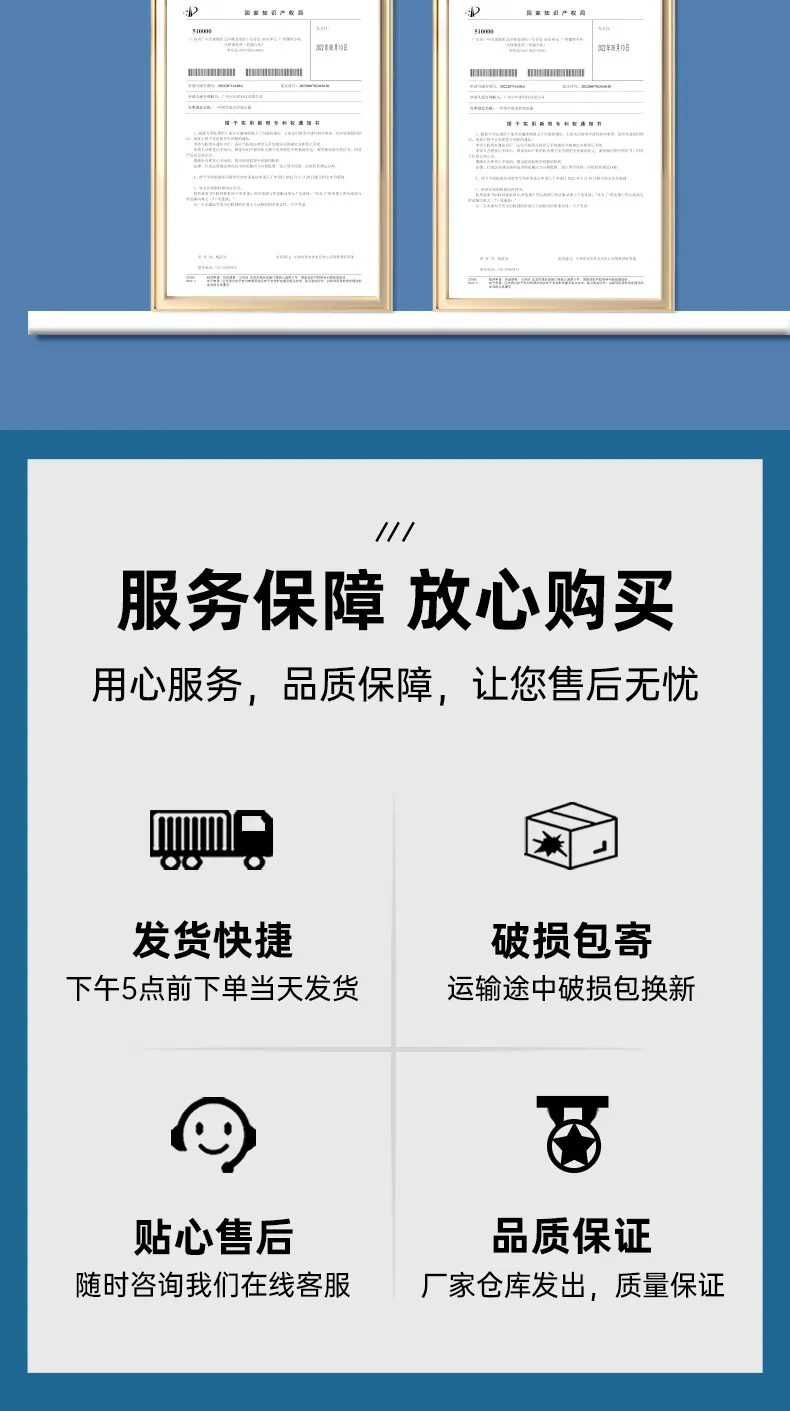 班戟炉详情_10.jpg