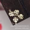 Accesorios de Pasador Hechos a Mano DIY Tocado de Novia Accesorios para el Cabello Colgante de Trébol de Cuatro Hojas Colgante Flor Pieza de Flor de Cobre Chapada en Oro A989