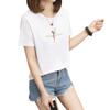 2885 # Camiseta de Manga Corta para Mujer, Holgada Estilo Estudiante Versión Coreana (95 Algodón 5 Spandex) (Nuevo Tamaño XXL)