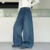 Jeans Largos de Pierna Ancha y Rectos para Niñas, Estilo Nuevo Otoño 2026, Parche en el Panel Frontal, Costuras, Pantalones Largos de Estudiante para Exteriores