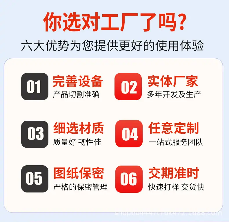 详情页_02.jpg
