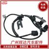 95670-B4300 es adecuado para coche Hyundai Kia sensor de velocidad de rueda ABS 95670B4300