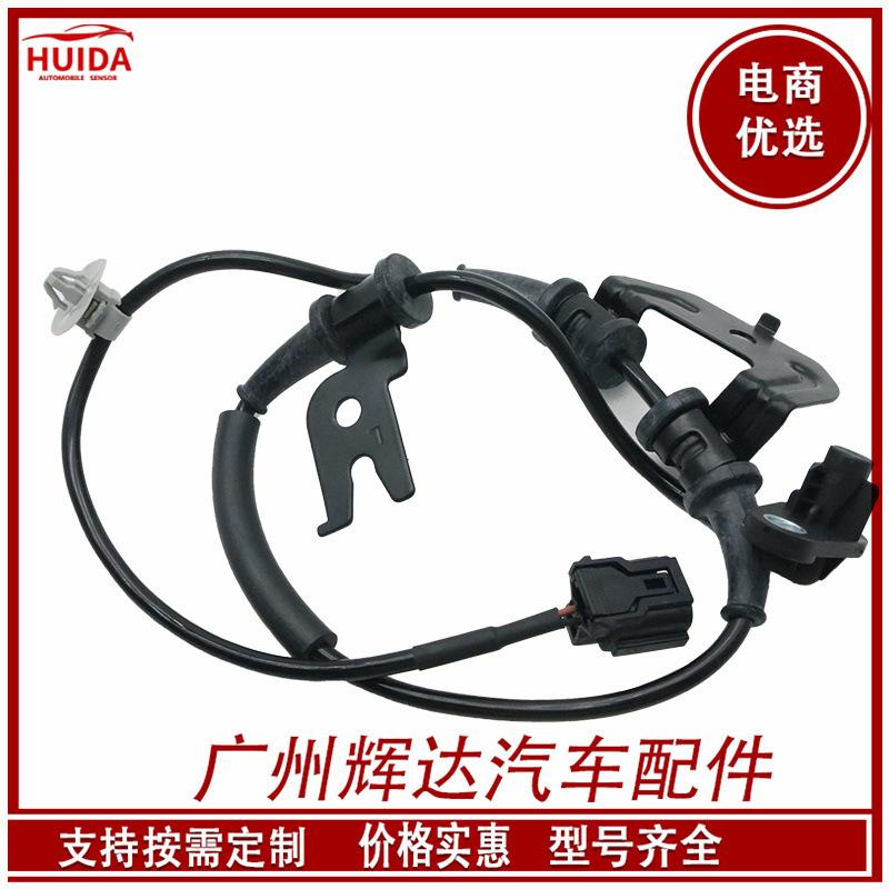 95670-B4300 (7)