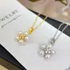 Set de Pendientes Colgante Anillo Flor de Cinco Hojas Perla Zircón Transfronterizo Diseño de Nicho Set de Perlas de Alta Gama