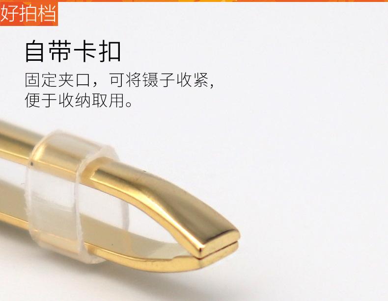 详情图6.jpg
