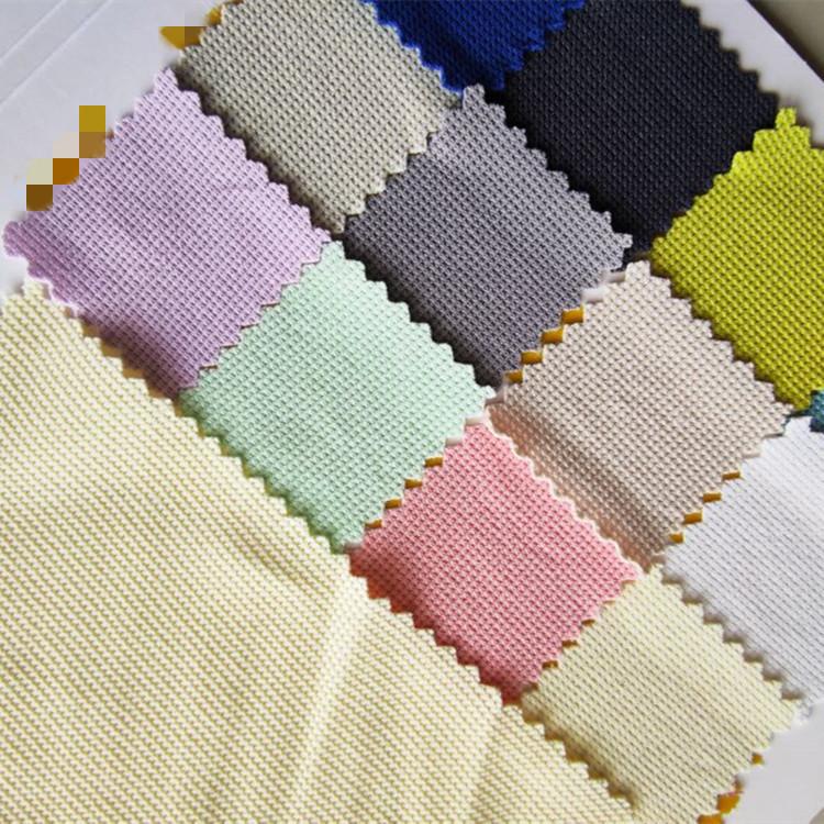 细华夫格全涤酷丝棉针XHFG239腾220克160CM202