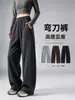 Pantalones curvos estilo americano para mujer, 2026 nuevos de primavera y otoño, holgados, casuales, de punto banana de pierna recta, pantalones suaves de pierna ancha
