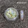 Polvo Ópalo para Arte de Uñas Celebrante de Internet Polvo Japonés Aurora Nube Brocado Polvo Mágico de Color Polvo Glitter Polarizado Decoración de Uñas con Lentejuela Grande Ultrafina