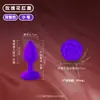Tapón anal con forma de rosa, expansor anal SM, masturbador femenino, tapón anal gay, juguete sexual para el orgasmo del punto G