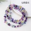 Desmagnetización de Cristal Natural Macadán Piedra Bruta Pulida y Pulida Forma Larga Hecha a Mano con Cuentas DIY Pulsera Collar Fabricantes