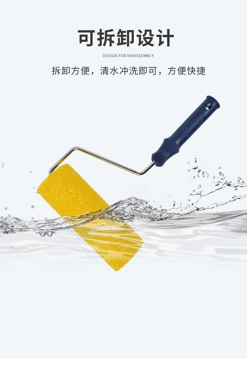 详情页_07.jpg
