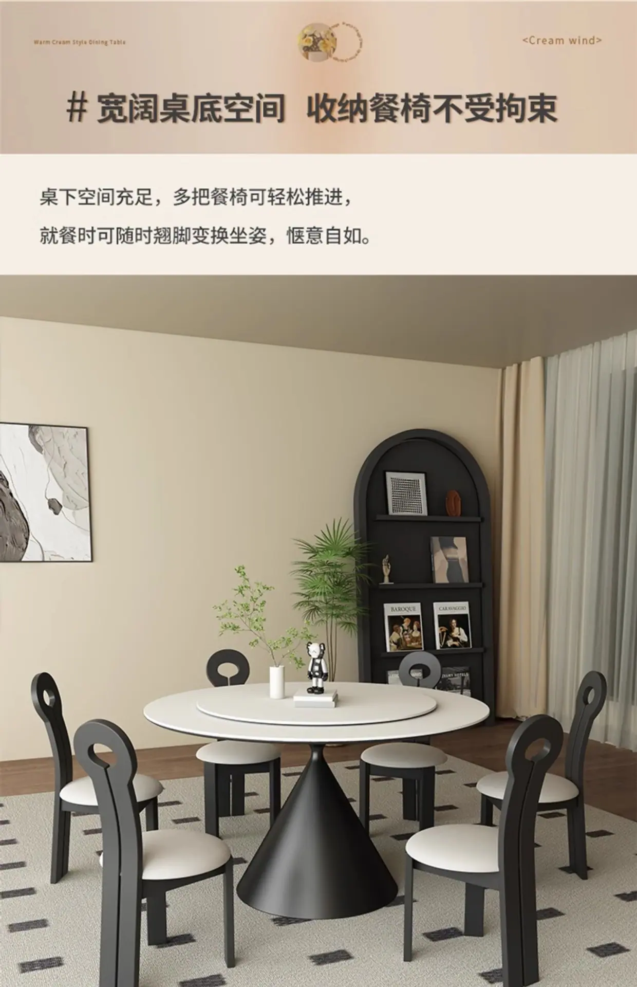 详情-31.jpg