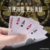 Baralho de Cartas Ordem do General Espessado e Endurecido Inquebrável Cartas de Papel para Casa e Locatário Jogos de Cartas Mesa Especial para Sala de Jogos Cartas