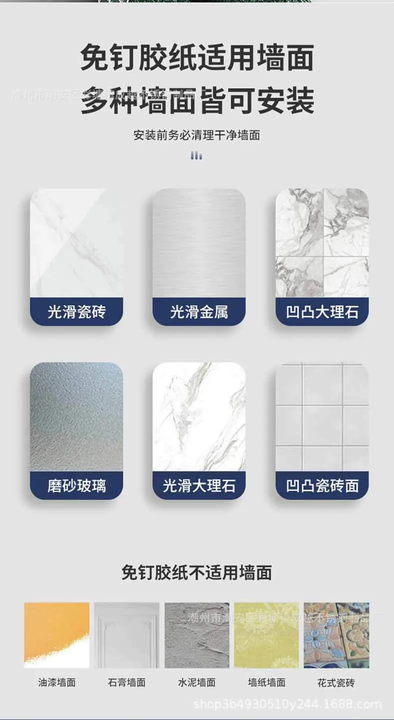 方形浴巾架_06.jpg