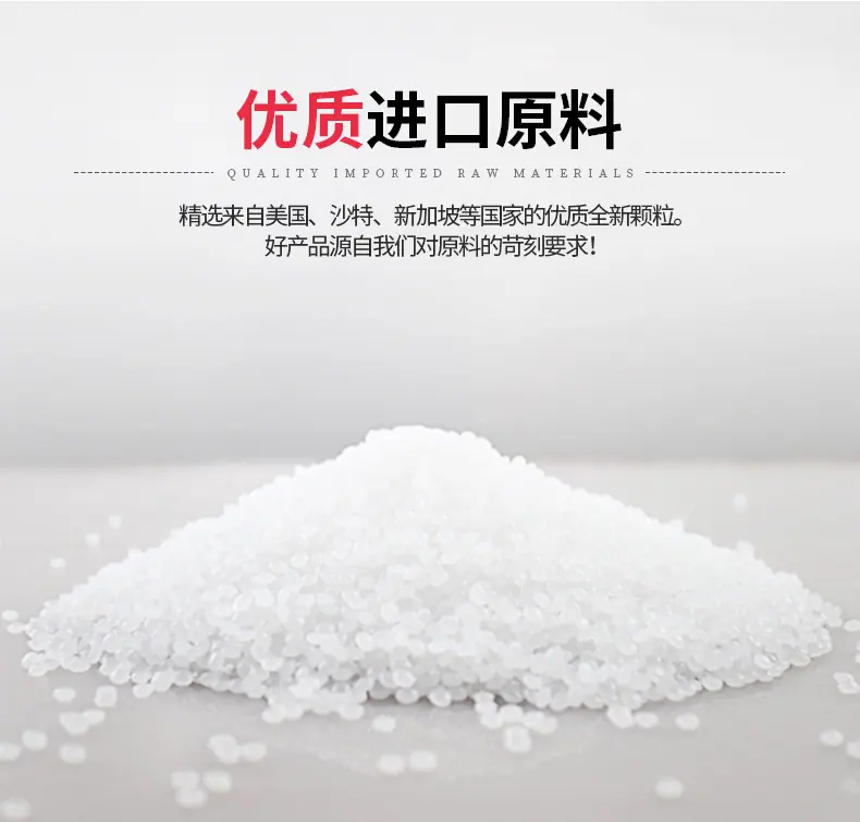 缠绕膜详情_03.jpg