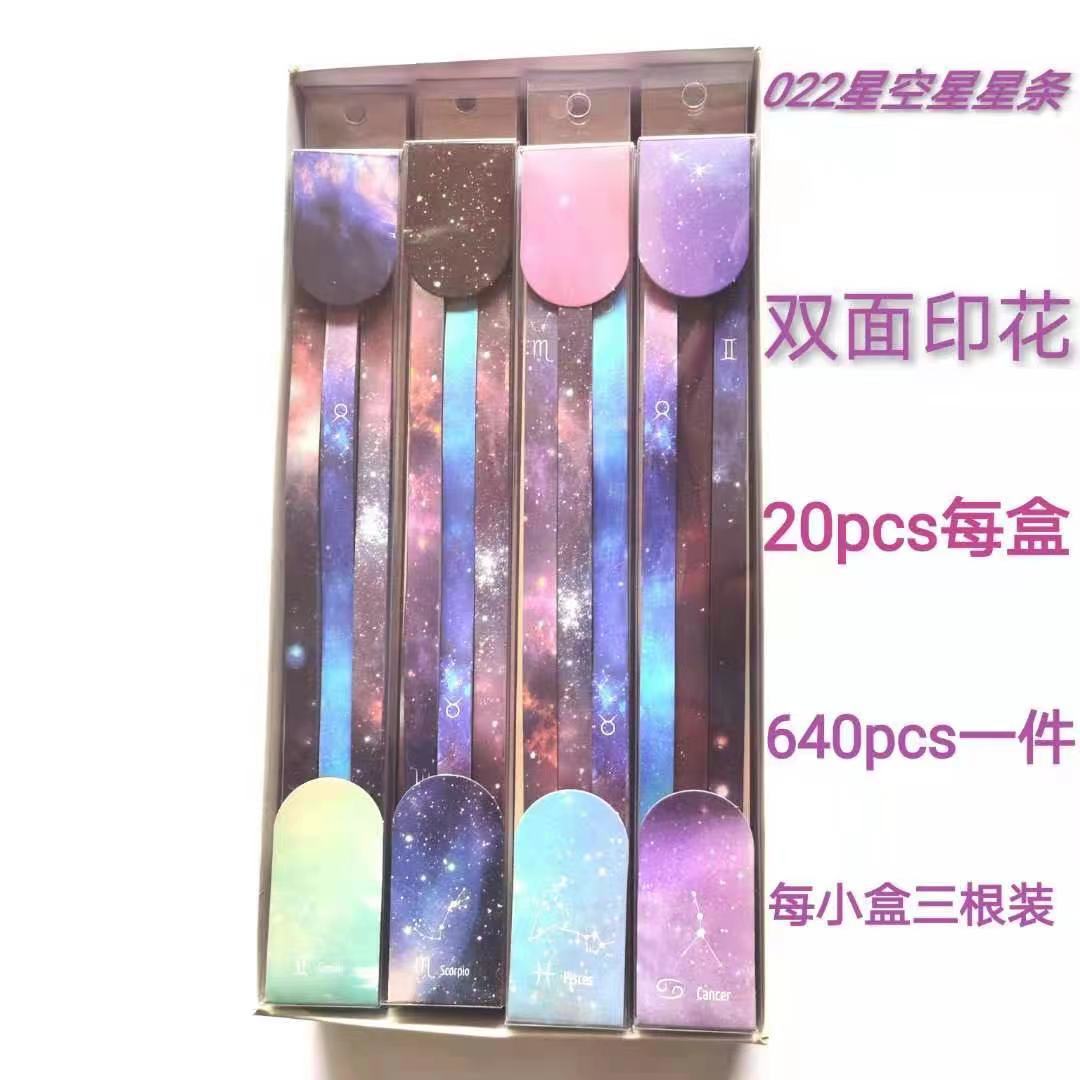 微信图片_20210622005615