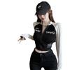 # SENCEE# Abrigo pequeño estampado de motocicleta de moda en internet europeo y americano, ajuste ceñido, combinación de colores, prenda exterior corta, top de manga larga para mujer