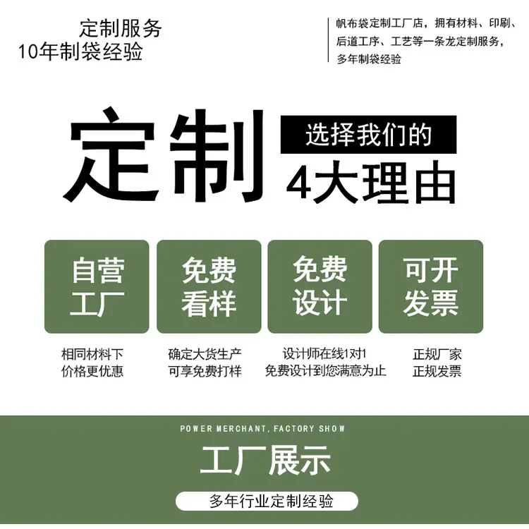维铮详情图_01