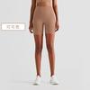 Shorts Esportivos Huanpan Femininos Verão Finos Três Pontos Treino ao Ar Livre Cintura Alta Levanta Barriga Levanta Bumbum Calças Justas de Ciclismo Calças de Yoga