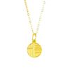 Vietnam Shajin Fu Yuan Marca Collar Estilo Similar Familia Zhou Collar de Mujer Collar con Colgante de Oro Francés Antiguo Drenaje en Vivo Venta al por Mayor