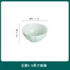 Cerámica de Color Bajo Esmalte Porcelana de Jade para el Hogar Calabaza Arroz Bol Grande Set de Vajilla Estilo Chino Tazones y Platos Combinación Libre