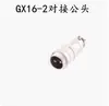 Conector GX16 aviação macho conector M16 aviação 2 pinos-10 pinos plugue reto macho e fêmea