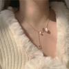 Costura de amor Pearl japonês e coreano colar design de alta qualidade leve de luxo nicho clavícula cadeia 2024 novo colar feminino