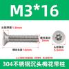 Tornillos Torx de Cabeza Plana de Acero Inoxidable 304 con Pasador, Tornillos Torx de Cabeza Avellanada Antirrobo en Stock M2M3-M10