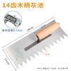 Colher espátula faca de tijolo com dentes espátula lote cinza de parede faca pedreiro gesso gesso azulejo lote ferramenta