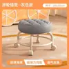 Taburete Bajo con Polea y Ruedas, Taburete Pequeño para Uso en Casa, Taburete Suave para Niños Pequeños, Taburete Mágico con Rueda Universal, Banco Móvil, Transfronterizo