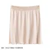 Calças Leggings Antibacterianas de Seda Saia Calça Cintura Média Anti-Exposição Calças de Três Pontos Calças de Seda de Segurança Calças de Dormir