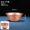 Tigela de Oferta de Água Esculpida em Cobre Vermelho de Xizang para Uso Doméstico Interno, Copo de Água Benta, Copo de Oferta para Buda, Decorações de Mesa para Sete Ofertas