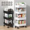 Carrito Estante de Almacenamiento de Cocina con Ruedas, Estante de Almacenamiento Multicapa para Dormitorio, Estante de Almacenamiento Doméstico de Pie, Modelo Popular