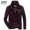 Chaqueta de algodón casual de negocios para hombre primavera y otoño 2021 chaqueta de pana multibolsillos para hombre top 2603