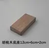 Adornos para el Salpicadero del Coche Hechos a Mano DIY Consola Central Nogal Madera Maciza Figuras Bases Aromaterapia Regalos para Coche Nuevo