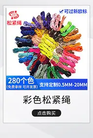 彩色2.jpg
