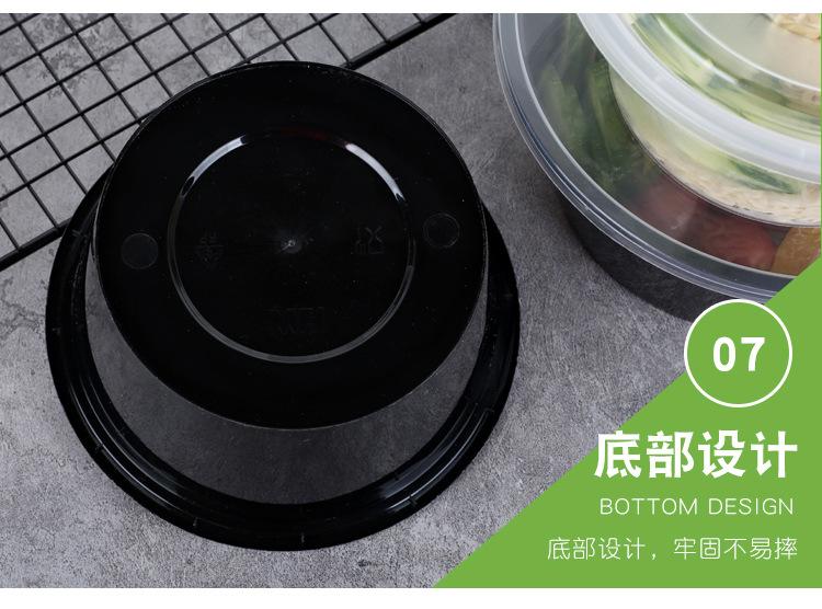 惠闻直筒碗_12.jpg