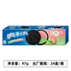 Oreo 97g Stock Nuevo Mondelez Sabor Original Galletas Sándwich Multisabor Snacks Casuales Snacks Populares Venta al por Mayor Envío Gratis