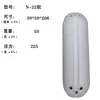 Equipamento de Pesca com Boia de Espuma Rede de Arrasto Boia de Plástico ABS Boia de Peixe de PVC Boia China Não