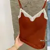 25 Camisola Cálida de Puro Deseo Otoño/Invierno Estilo Francés Cepillado para Mujer con Almohadilla en el Pecho Cuello en V Ribete de Encaje Top Base Interior