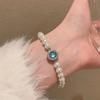 Pulseira de pérola eletroforética de prata grossa Aquamarus, leve, luxo, nicho, estilo francês, feminina, pulseira de pérola de vidro Shijia, joia de mão